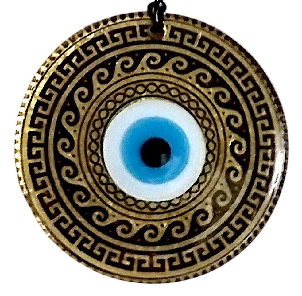 Altın Varaklı Nazar boncuklu Füzyon cam El İşçiliği 12 Cm Duvar Süsü Nazarlık Hediyelik Eşya Altın Varaklı Nazar boncuklu Füzyon cam El İşçiliği 12 Cm Duvar Süsü Nazarlık Hediyelik Eşya